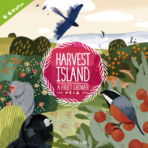 
<span>Harvest Island</span>
